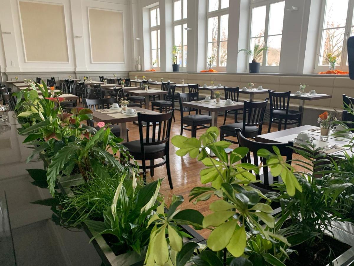 Отель Parkhotel - Renoviert Seit Februar 2025 4*
